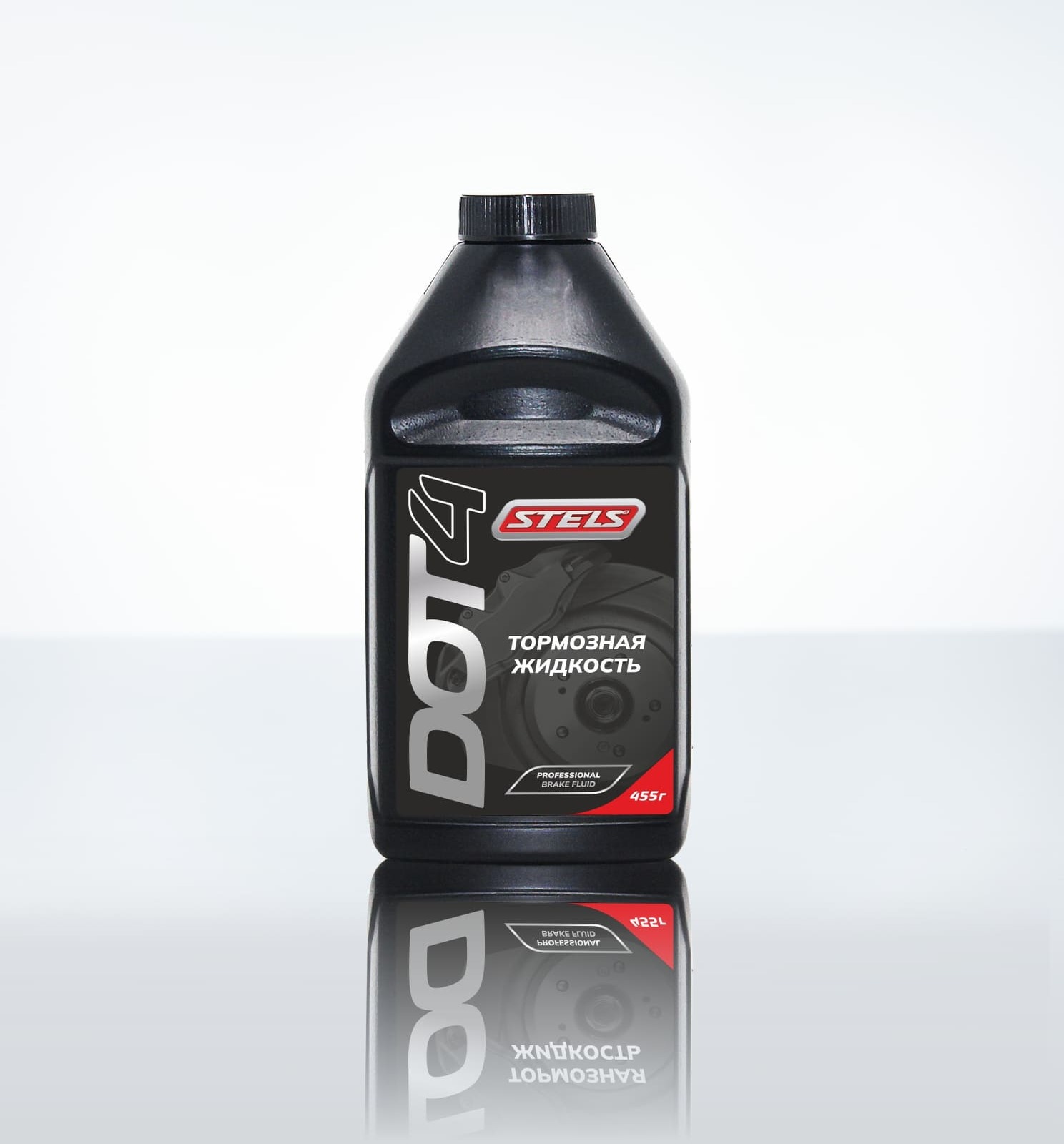 Stels Тормозная жидкость ДОТ-4 0,455кг